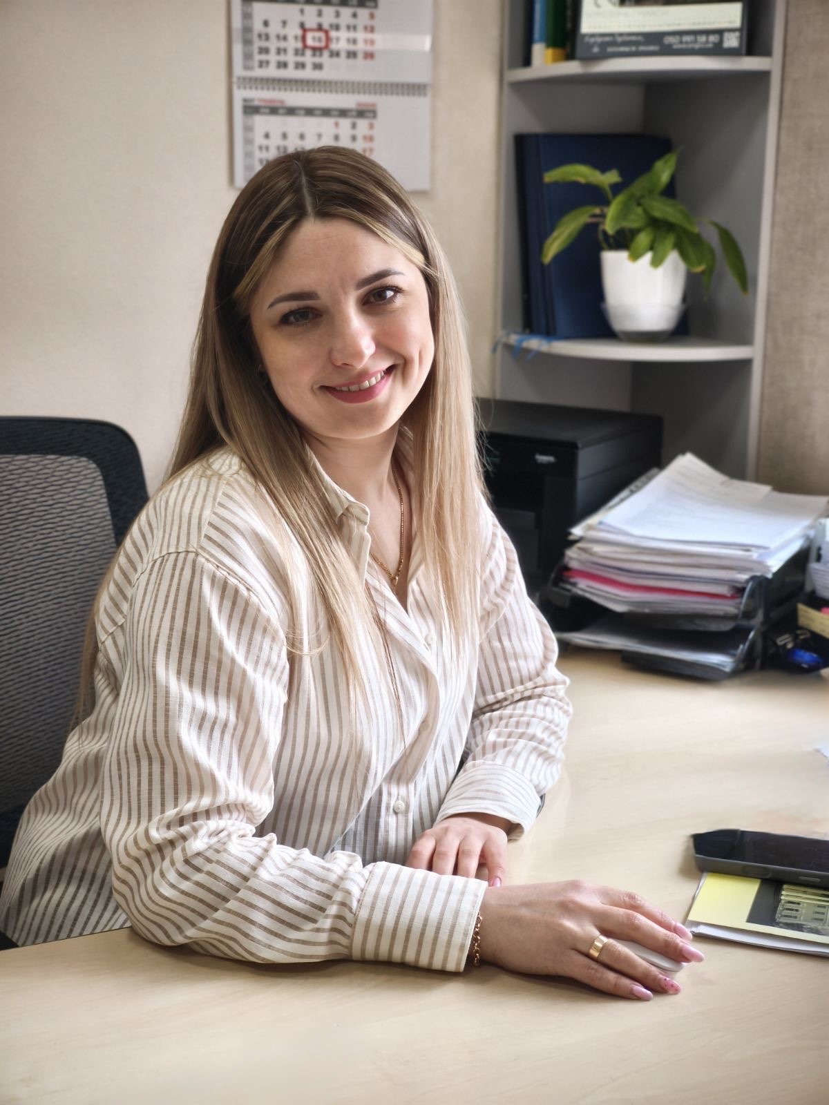 Ім'я Прізвище — Помічник нотаріуса