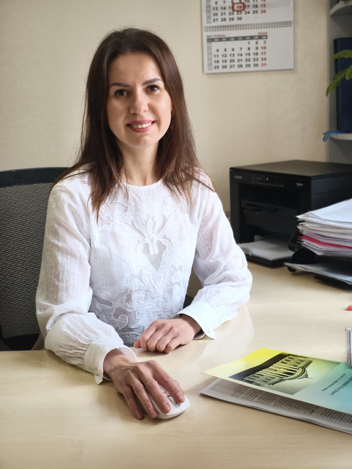 Ім'я Прізвище — Помічник нотаріуса