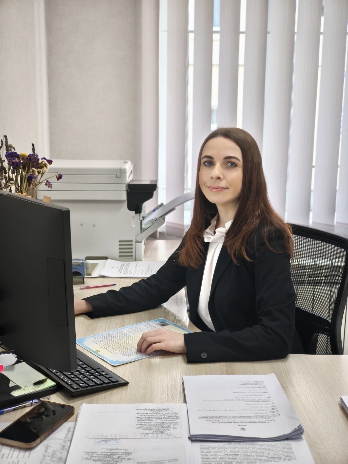 Ім'я Прізвище — Помічник нотаріуса